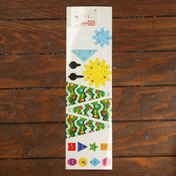 Цена за 5 шт. Коробка подарочная Бизибокс, 13,6 х 17,2 х 13,6 см - Simaland фото 7