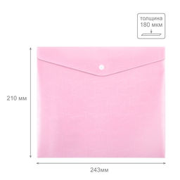 Expert Complete Trend ICEberries Папка-конверт для тетрадей с кнопкой A5+ 180 мкм лён 20 шт. клубника ЕС211120054