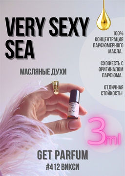 Масляные духи по мотивам ароматаVICTIRIAS SECRET / Very Sexy Sea - Get parfum фото 5