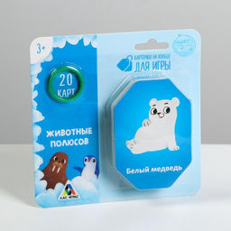 Карточки на кольце для изучения английского языка Животные полюсов, 3+ - Лас играс фото 5