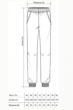 Брюки мужские 418M3-31 капучино - Solo mio фото 9