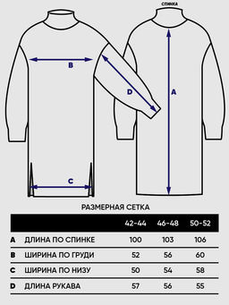 Платье женское 7232-20035 - Vay фото 9