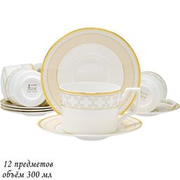 Чайный набор 12пр. 300 мл ЖОЗЕФИНА в под.уп.(х10)Костяной фарфор