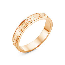 КОЛЬЦО 2301323