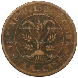 Монета 10 кэш 1920 года Китай