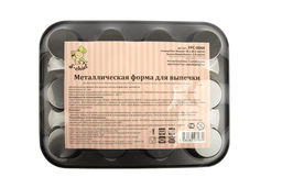 Форма металлическая S-CHIEF FPC-0044 для кексов, маффинов, капкейков 35 х 26.5 см серый  фото 3
