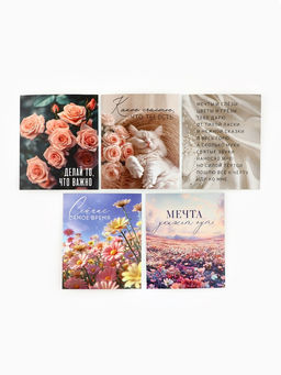 Открытки-мини в коробке со скрепками Цветы, набор 35 штук, 8?10 см