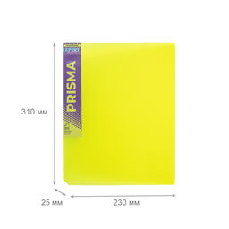 Expert Complete PRISMA NEON Папка на 2 О-кольцах A4 700 мкм 25 мм эффект 3D 4 шт. d - 20 мм желтый EC211300009