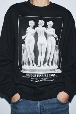SCULPTURES SWEATSHIRT - Zara фото 5