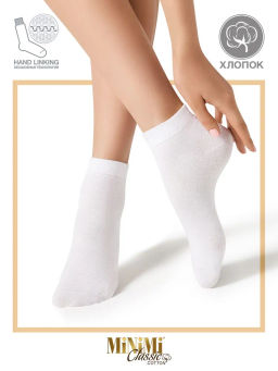 Укороченные носки MiNiMi MINI COTONE 1201