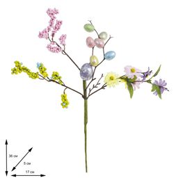 Ветка искусственная Пасхальная, L17 W5 H36 см - Remeco фото 2