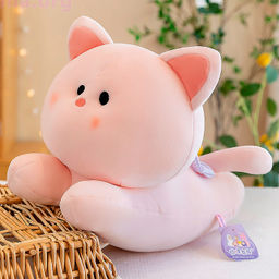 Мягкая игрушка Краснощекий - Купи слона фото 2