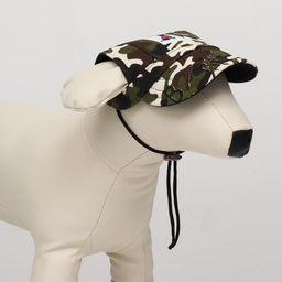 Кепка для собак, S (22-34 см), камуфляж - Simaland фото 2