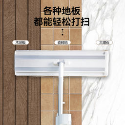 Швабра с вертикальным отжимом 45 см НОВИНКА - Boomjoy фото 3