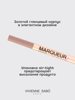 Vivienne Sabo Маркер для бровей Marqueur Superb тон 01 светло-коричневый (для блондинок)  фото 3