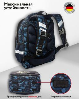 Школьный рюкзак SK1-16 - Steiner фото 7