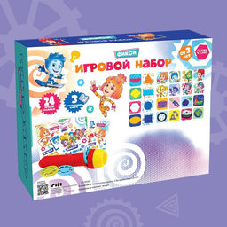 Игровой набор с проектором и 3 книжки, ФИКСИКИ