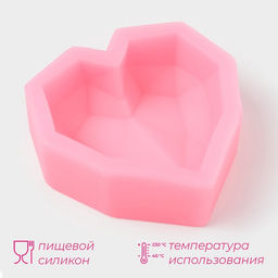 Молд Доляна Сердце, силикон, 7.5?7.5?2.5 см, розовый  фото 2