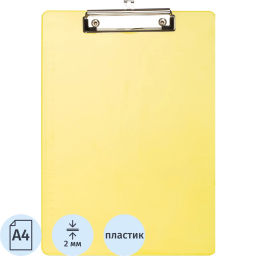 Папка-планшет Attache А4, жесткий пластик 2мм, прозрачный желтый  фото 2