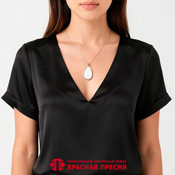 ПОДВЕСКА 53317554