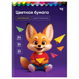 Цветная бумага BG А4 24л. 24цв., односторонная (БЦм24-24_62287) на скобе