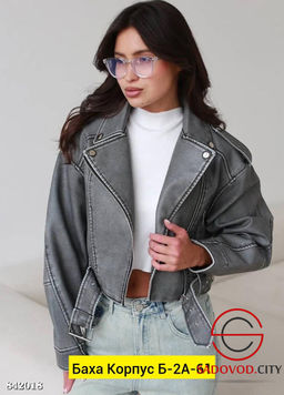 Косуха женская весенняя