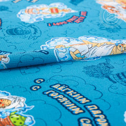 Жар да пар 80*150/1 шт. - 80*150 Пляжные полотенца