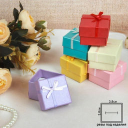 Цена за 6 шт. Коробочка подарочная под кольцо, серьги «Перламутр», с бантиком, 4×4 см, цвет МИКС