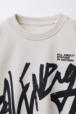 GRAFFITI PRINT SWEATSHIRT - Zara фото 3