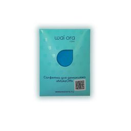 Салфетка для демакияжа MakeOff (Бирюзовый) - Wai ora фото 6