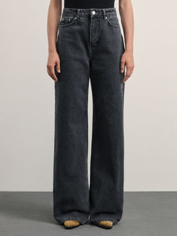 Джинсы wide leg с высокой посадкой / Zarina  фото 2