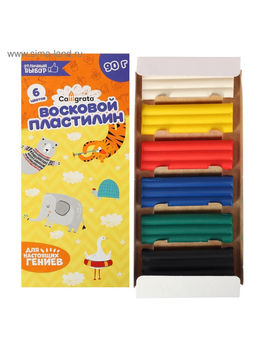 Пластилин мягкий (восковой) Calligrata, 6 цветов, 90 г