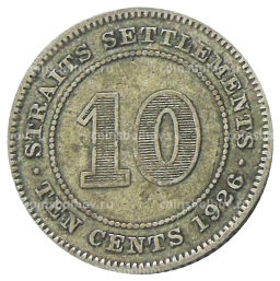 10 центов 1926 года Стрейтс Сетлментс