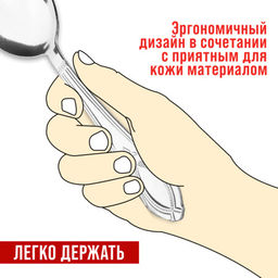 40671 Ложки столовые 6шт нерж/ст MB (х80) - Mayer&boch фото 6