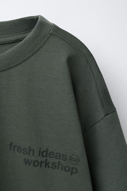 CAMISETA DOBLE MANGA TEXTO / Khaki - Zara фото 6