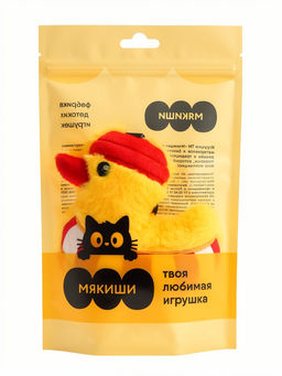 Мягкая игрушка брелок «Уточка с кругом», на подвесе, 13 см