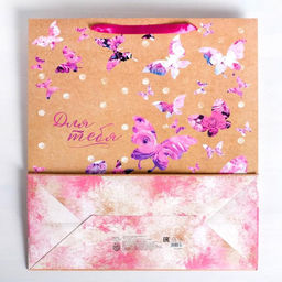 Пакет подарочный ламинированный, упаковка, Для тебя, XL 49?40?19 см