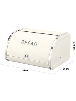 Хлебница 30*26*17,5 см "BREAD" молочная, металл
