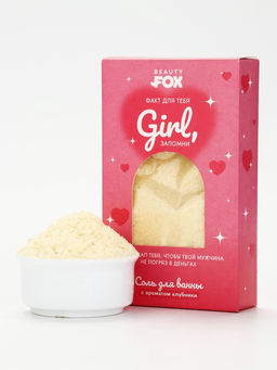 Соль для ванны «Факт для тебя», 200 г, Beauty Fox