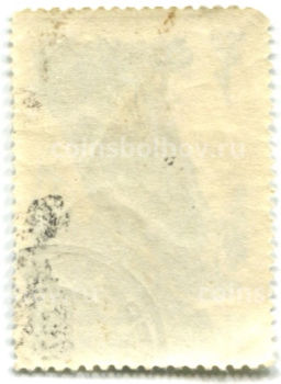 Марка Канюк 1965 год