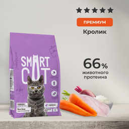 Сухой корм для взрослых кошек с кроликом и овощами, SAVOUR EXIGENT, ADULT, Rabbit and vegetables - Smart cat фото 2