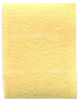 Этикетка спичечная Родословная спички № 4 фабрика Красная звезда