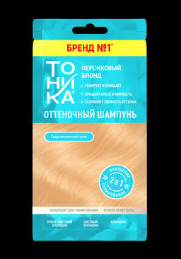 ТОНИКА (Саше-25мл) Оттеночный шампунь, тон Персиковый блонд /53114/ (12)