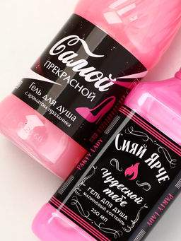 Подарочный набор косметики Сияй ярче, гель для душа виски и кола, 2?250 мл - Чистое счастье фото 5