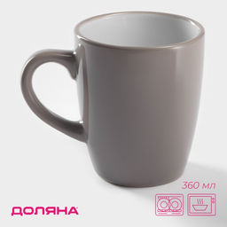 Цена за 2 шт. Кружка Доляна «Дымка», 360 мл, керамика, цвет коричневый