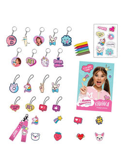 Набор для творчества «Конфитрейд Милана Хаметова» в пластиковом яйце XXL 1/8