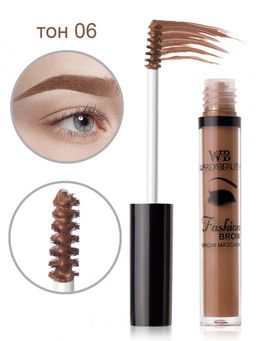 Тушь для бровеи? "Fashion brow mascara Warda beauty" 06 тон