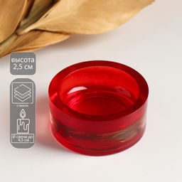 Подсвечник "Санта" 2,5х5,5 см КРАСНЫЙ