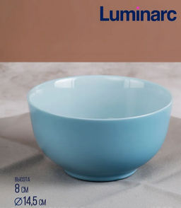Салатник ДИВАЛИ ПАРАДАЙЗ БЛЮ 14.5см арт.V5832 /Люминарк/ - Luminarc фото 3