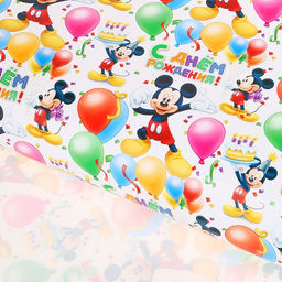 Цена за 10 шт. Бумага упаковочная глянцевая «С днём рождения», 70 × 100 см